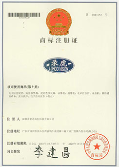 ZC7033152 ZC