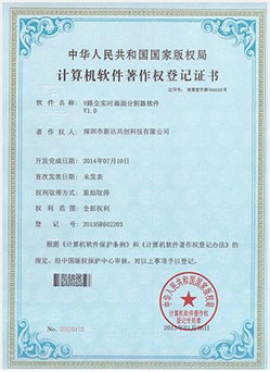 2015SR002203