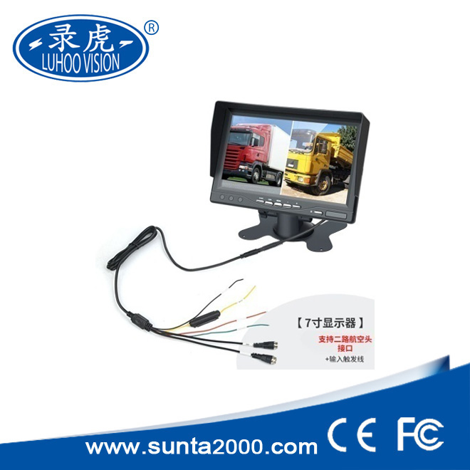 7寸二路AHD車載錄像一體機