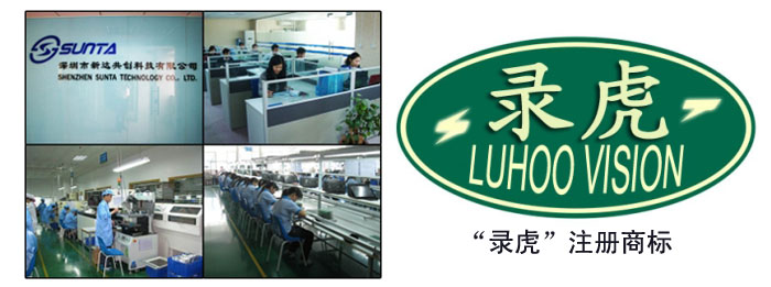 公司.jpg
