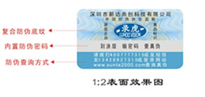 教你查詢.jpg