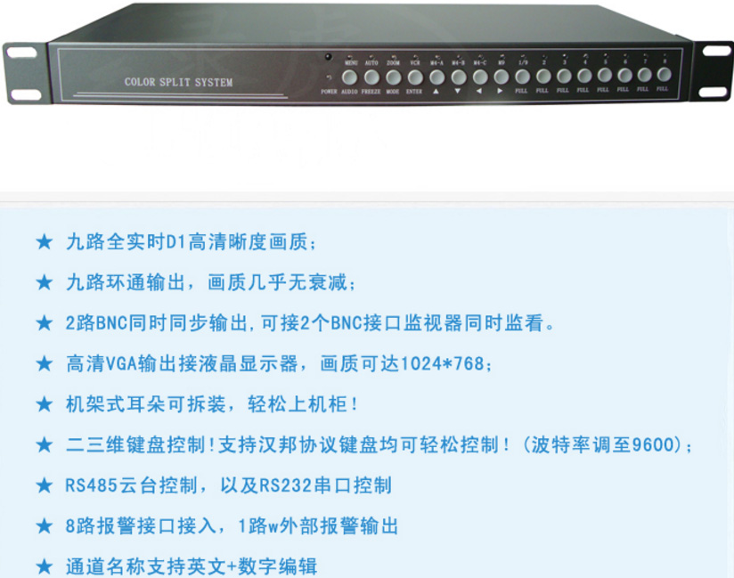 ST909-細節圖.jpg