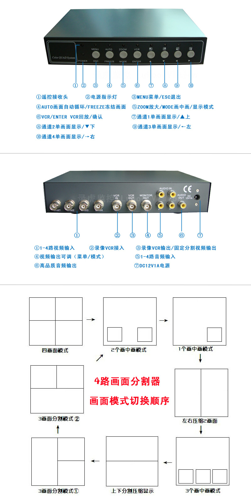 ST401-細節圖.jpg